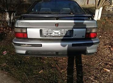 auto otpad vrbas: STOP SVETLO LEVO ZA ROVER 216 | Rover 216 Levi stop — 2