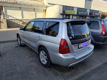 Subaru: Subaru Forester: 2004 г., 2 л, Типтроник, Бензин, Кроссовер — 3