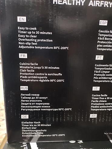 sokany 8042: Аэрогриль Сокани Sokany 8031Airfryer Описание Объем: 4.5 л; Мощность — 2