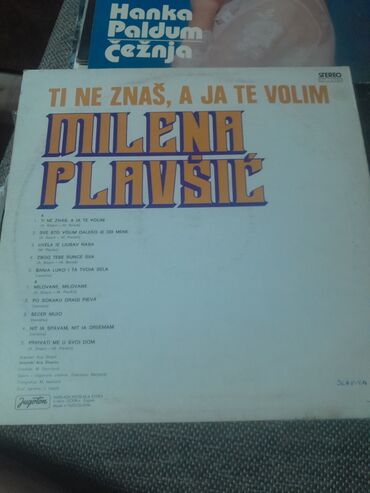 Vinil ploče: Vinil ploče – kolekcija domaće i strane muzike - Ljuba Aličić i — 18