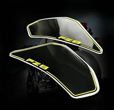 auto otpad vrbas: Yamaha FZ8 Bočni Štitnici Rezervoara -Stikeri za motore-1870 📌 Opis — 2