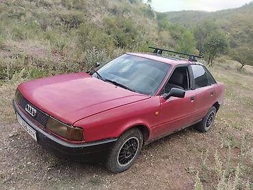 Audi: Audi 80: 1989 г., 1.8 л, Механика — 12