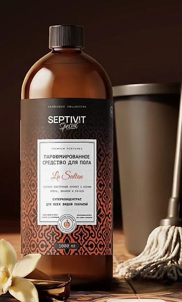 ароматизатор: Парфюмированное средство для пола SEPTIVIT Special “Le Sultan” - — 1