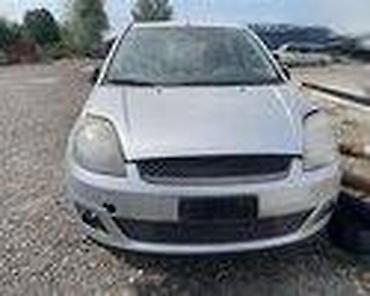 Delovi motora: HLADNJAK VODE ZA FORD C-MAX, FIESTA, FOCUS . OD 2002. DO 2017. GOD — 10