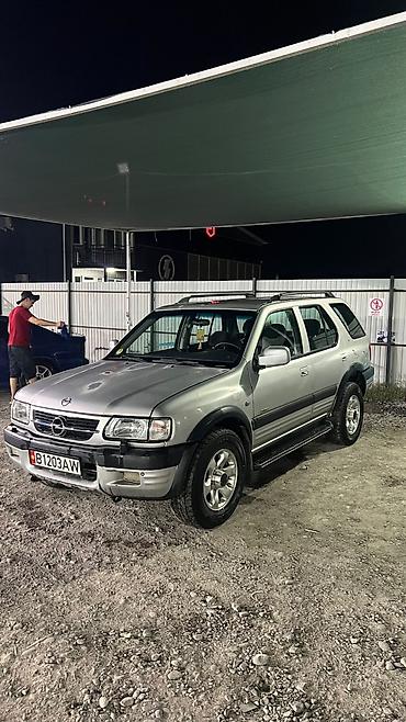 виста ордео: Opel Frontera: 2001 г., 2.2 л, Механика, Дизель, Внедорожник — 4