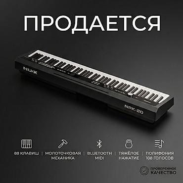 nux: 🎹 NUX NPK-20 🎹 — ❗срочно❗ Пианино (цифровое) Профессеональный — 1