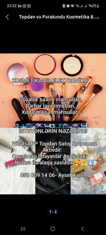Başqa xidmətlər: Topdan və Pərakəndə Kosmetika & Elektronika Məhsulları! Topdan