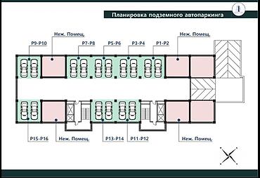Новостройки от застройщика: 2 комнаты, 74 м² — 5
