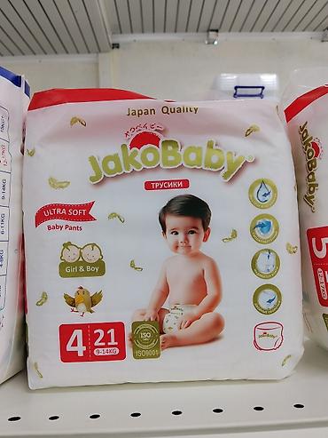Подгузники: Подгузники Yokobaby, Размер 4, Одноразовые — 1
