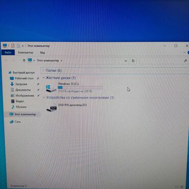 Masaüstü kompüterlər və iş stansiyaları: Masaüstü Kompüter "DDR4 B460 1200 Lenovo Core i3 10100” Dekabr ayının -da lalafo.az — 2 Masaüstü kompüterlər və iş stansiyaları: Masaüstü Kompüter "DDR4 B460 1200 Lenovo Core i3 10100” Dekabr ayının — 2