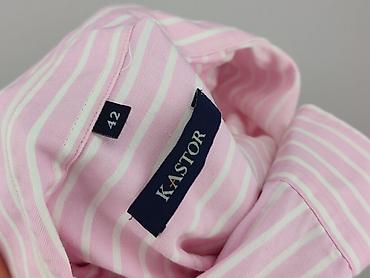 kurtka pull bear: Koszulа dla mężczyzn, rozmiar XL — 4