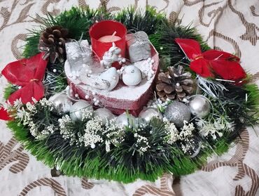 Praznična dekoracija: Jelka, bоја - Šareno, Novo — 9