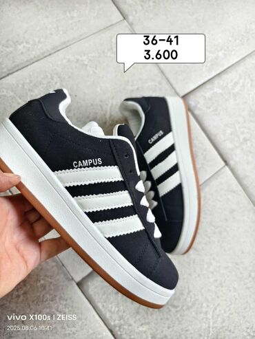 nb patike ženske: Adidas, 36, bоја - Crna