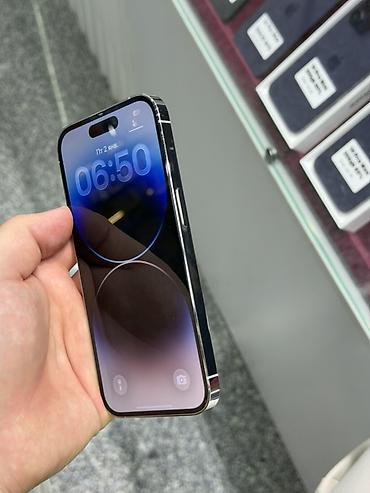 apple pro: IPhone 14 Pro, Б/у, 256 ГБ, Белый, Защитное стекло, Чехол, Кабель, В рассрочку, 96 % — 4