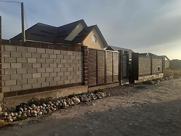 4 bedroom: Уй сатылат. Ала-Тоо 3 Кызыл кирпичтен салынган.Гагарина кочосунун — 4