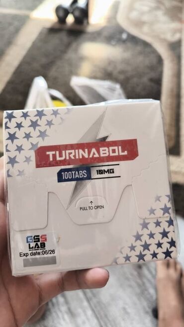 спорт питание в бишкеке: GSS LAB Turinabol 💪 GSS LAB Turinabol – мощь, проверенная временем!