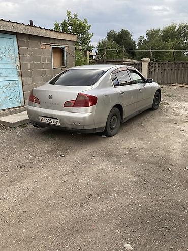 hongqi e: Nissan Skyline: 2002 г., 2.5 л, Автомат, Бензин, Седан — 1