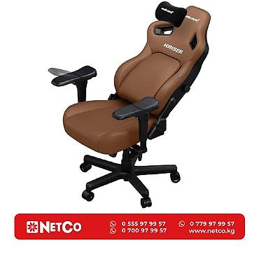 secret lab: Игровое кресло AndaSeat Kaiser 4 XL BROWN 5D Armrest 65mm wheels PVC — 1