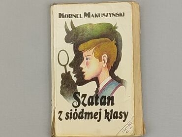 Книжки: Книга, жанр - Художній, мова - Польська, стан - Задовільний