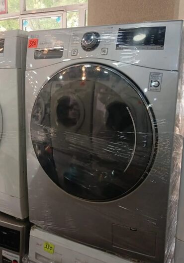 Soyuducu vitrinləri: Paltaryuyan maşın LG, 6 kq, İşlənmiş, Avtomat, Qurutma var, Kredit yoxdur, Ödənişli çatdırılma