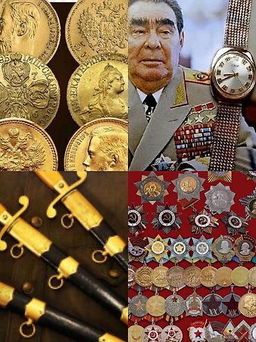 Куплю Антиквариат дорого. Фото на Вотсап