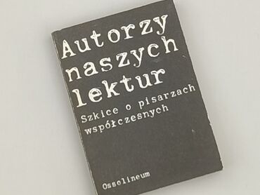 Book, genre - Non-fiction, condition - Perfect