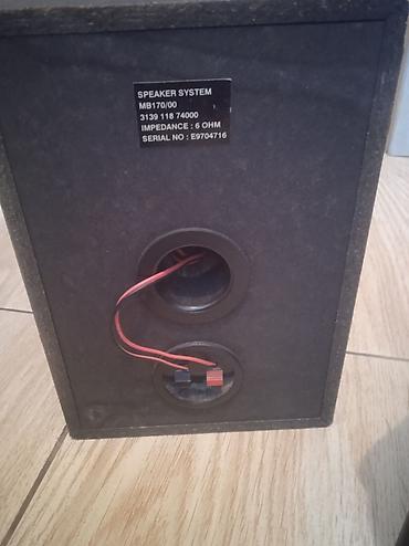 blu ray disk: İşlənmiş Philips Kolonka, Növ - Akustik, rəng - Qara — 3