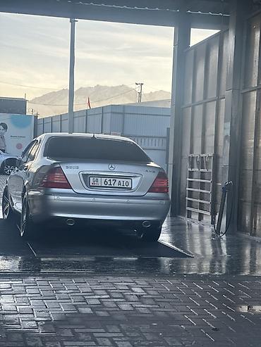 Mercedes-Benz: Mercedes-Benz S-Class: 2000 г., 4.3 л, Седан — 1