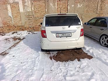 ali osman: Honda Edix: 2004 г., Автомат, Универсал — 2