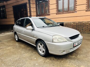 rio: Kia Rio: 2005 г., 1.5 л, Механика, Бензин, Универсал