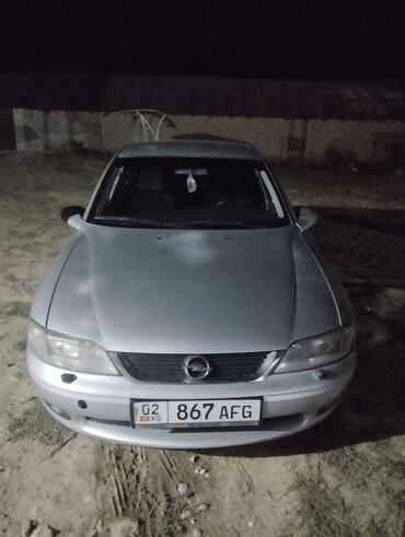 Opel: Opel Vectra: 2002 г., 1.8 л, Механика, Бензин, Седан