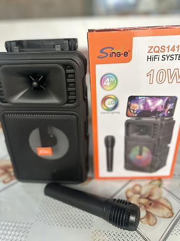 se electronics: Портативная акустическая система Sing-e ZQS14107 HiFi System Основные — 2