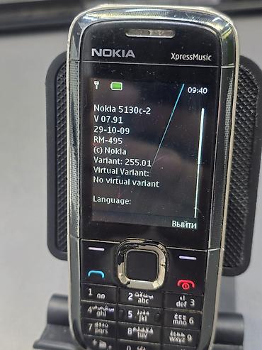 нокия 1280: Nokia 1, Б/у, цвет - Серый, 1 SIM — 7