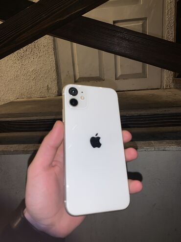 сколько стоит десятый iphone: IPhone 11, 64 ГБ, White Titanium