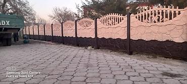 Заборы и ограждения: Заборы и ограждения, Бесплатный выезд, Гарантия, Бесплатная доставка — 8