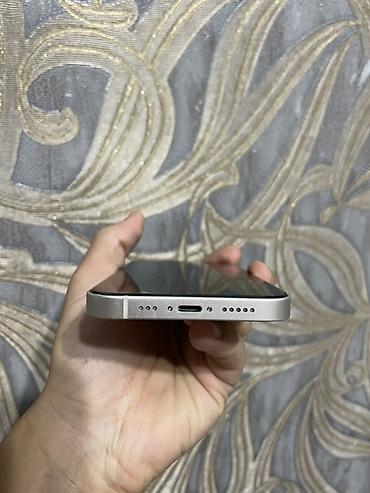 disk 14: IPhone 14, 128 GB, Ağ, Face ID — 5