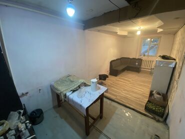 Продажа участков: 5 соток, Для строительства, Красная книга at lalafo.kg — 15 Продажа участков: 5 соток, Для строительства, Красная книга — 15