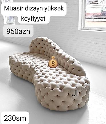 Диваны: Диван, Новый — 1