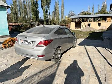 воздухамер 124: Huanghai : 2014 г., 1.6 л, Автомат — 1