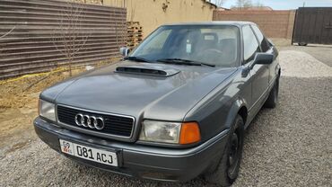Audi 80: 1992 г., 2 л, Автомат, Бензин, Седан
