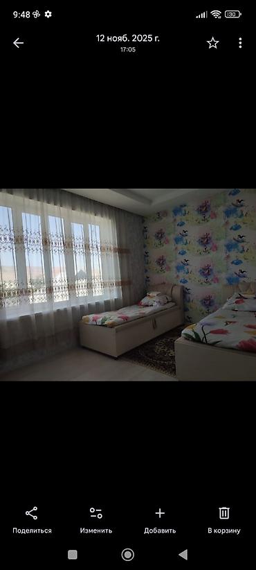 Долгосрочная аренда домов: 200 м², 9 комнат, Кондиционер — 3