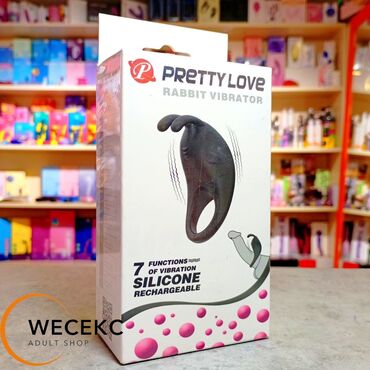 Товары для взрослых: Кольцо эрекционное «Rabbit Vibrator» с вибрацией из коллекции Pretty