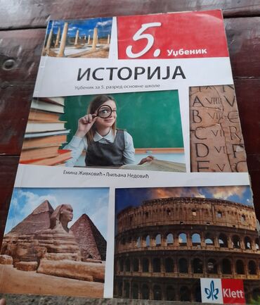 kuvar za bebe knjiga: Istorija za 5.razred osnovne škole.Izdavačka kuca klett