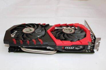 gtx 650 2gb цена: Видеокарта