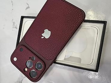 телево: IPhone 13 Pro, Б/у, 128 ГБ, Золотой, Коробка — 2