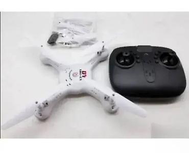 Sports & Leisure: Dron kvadrokopter X8U Dobrodošli u Davidov shop online market, koji — 1