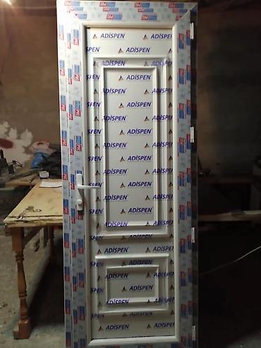 ag xalca: PVC qapı və pəncərə sistemləri – ADISPEN profilləri - Material: PVC — 1
