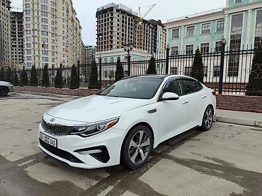 Kia: Kia Optima: 2018 г., 2.4 л, Автомат, Бензин, Седан — 3