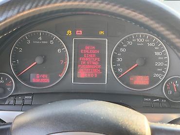 Audi: Audi A4: 2006 г., 0.2 л, Автомат, Газ, Седан — 7