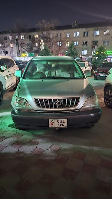 Lexus: Lexus RX: 2001 г., 3 л, Автомат, Бензин, Кроссовер — 9